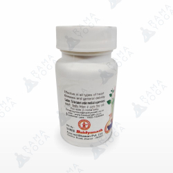 Прабхакар бати Prabhakar Bati Baidyanat