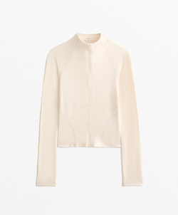 Oysho Легкая и теплая высокотехнологичная куртка Running, экрю