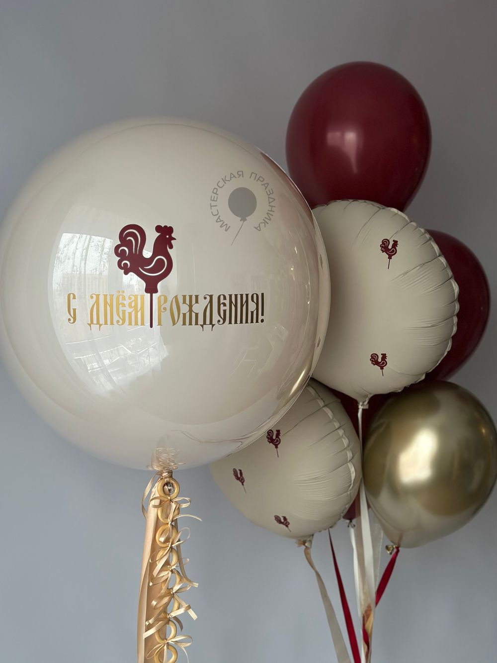 Воздушные шары №8833  Изображение4