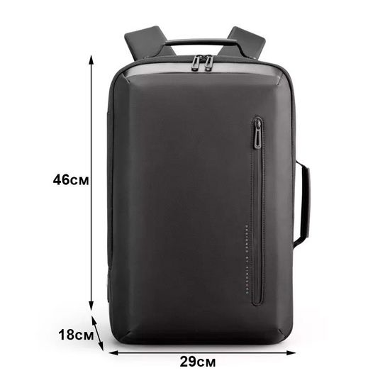 Рюкзак для ноутбука 15,6" ZENON