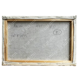 Свиридов С. А. (р. 1964 г.) Ласпи. Холст, масло. Крым, 2021 г.