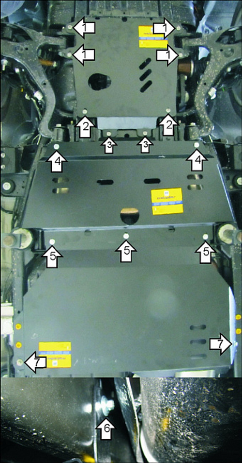 Защита картера Двигателя, КПП, Разд. коробки. 5 мм, Алюминий. для Land Rover Range Rover Sport 2009-2012, Supercharged MOTODOR.33211