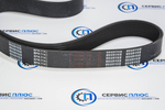 Ремень 8РК1143 CUMMINS ISM11