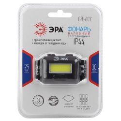 Фонарь налобный светодиодный ЭРА GB-607 на батарейках мощный яркий 3 режима черный