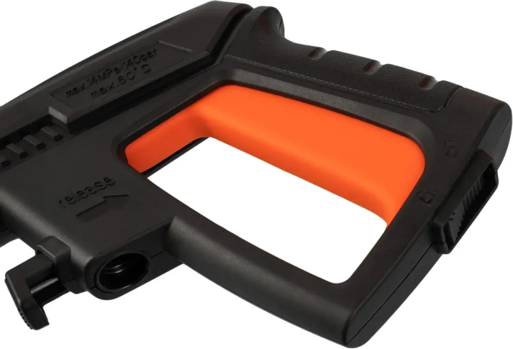 Мойка высокого давления Carver CW-1400A