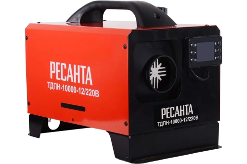 Тепловая дизельная пушка Ресанта ТДПН-10000-12/220В