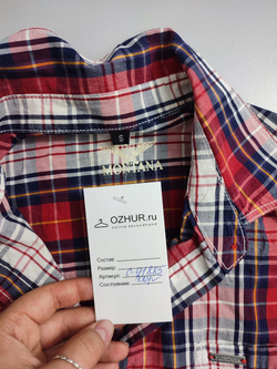 Блузка Montana стильная 44 размер