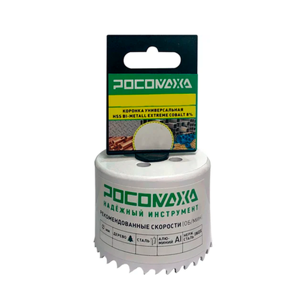 Коронка HSS Bi-Metall Extreme Cobalt 8% 70 мм "РОСОМАХА" (780070)