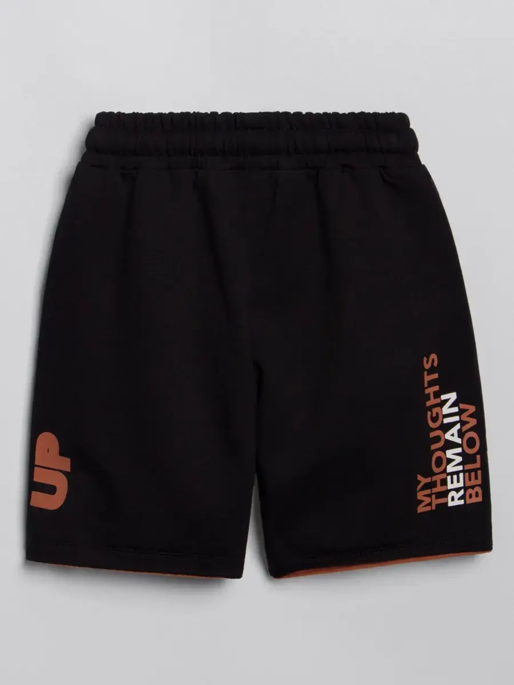 Спортивный костюм для мальчика на физкультуру