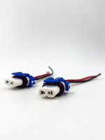 Разъем (колодка) лампы HB4 9006 керамика комплект 2 шт