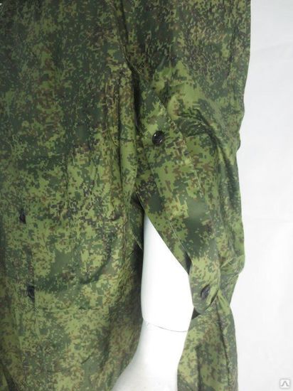 Плащ - накидка (КМФ)