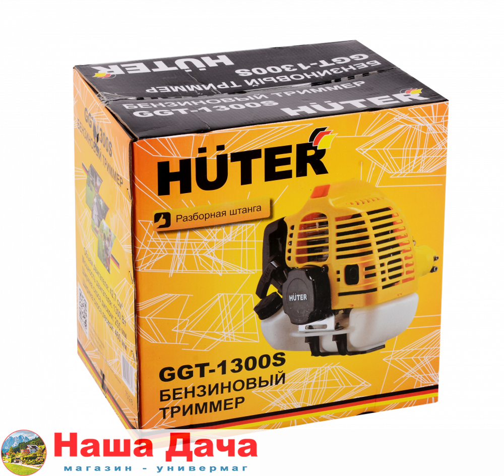 Бензиновый триммер Huter GGT-1300S