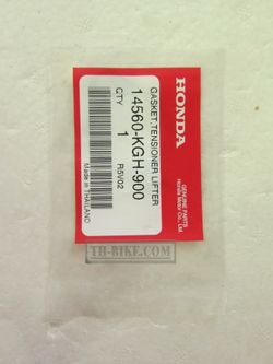 14560-KGH-900. GASKET, TENSIONER LIFTER