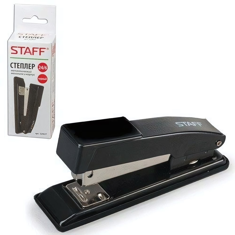 Степлер №24/6 до 20л. черный (STAFF)