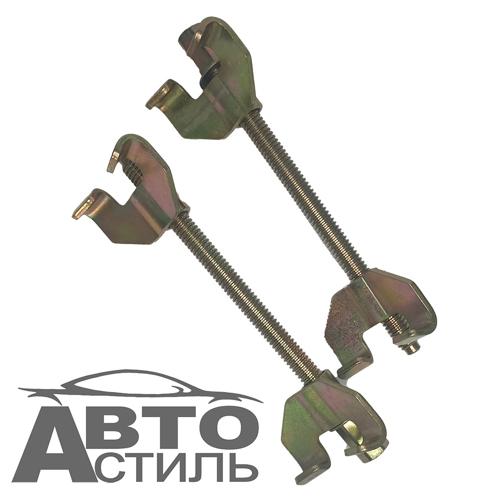 Съемник пружин 2-х захватный пара 260мм/16 (48945-260)