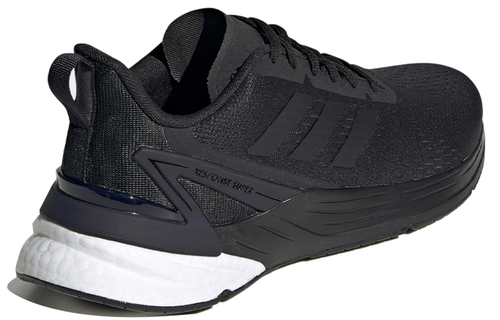 Кроссовки Adidas Response Super