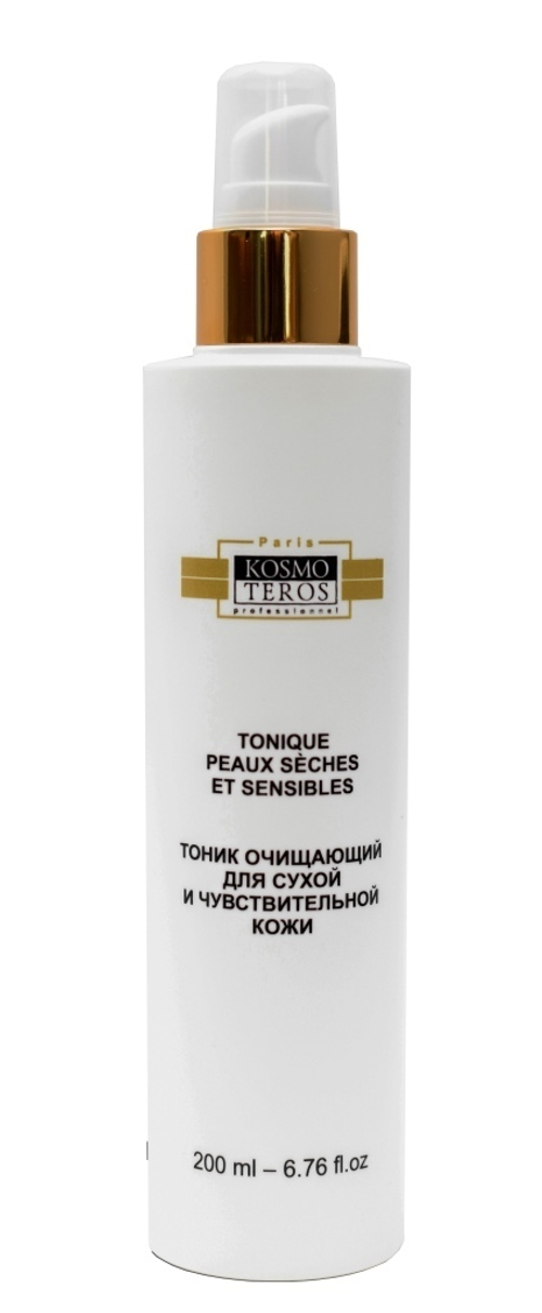 Kosmoteros Professionnel Тоник очищающий для сухой и чувствительной кожи, 200 мл