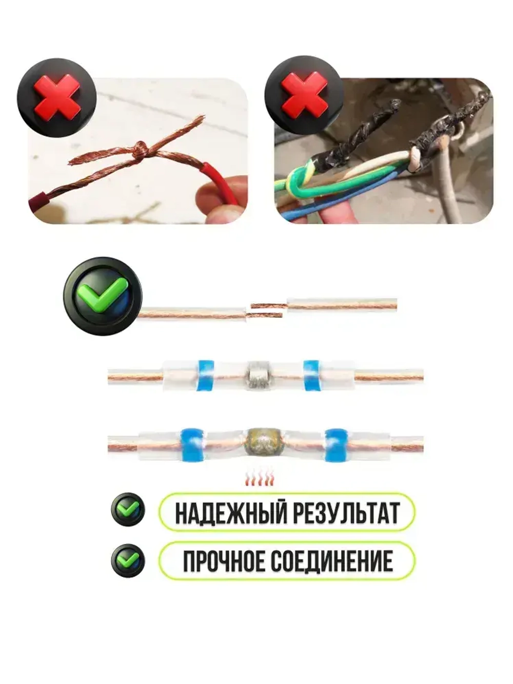 300 шт Термоусадка для проводов с клеевым слоем припоем, Термоусадка с припоем,набор в кейсе