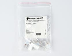 Ambrella Соединитель угловой L для светодиодной ленты COB 8mm 12/24V (2 конт.) GS6851 (5шт) LED Strip GS6851
