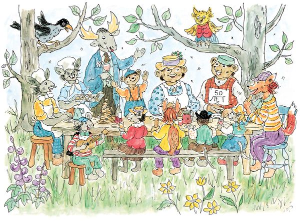 Вертихвост