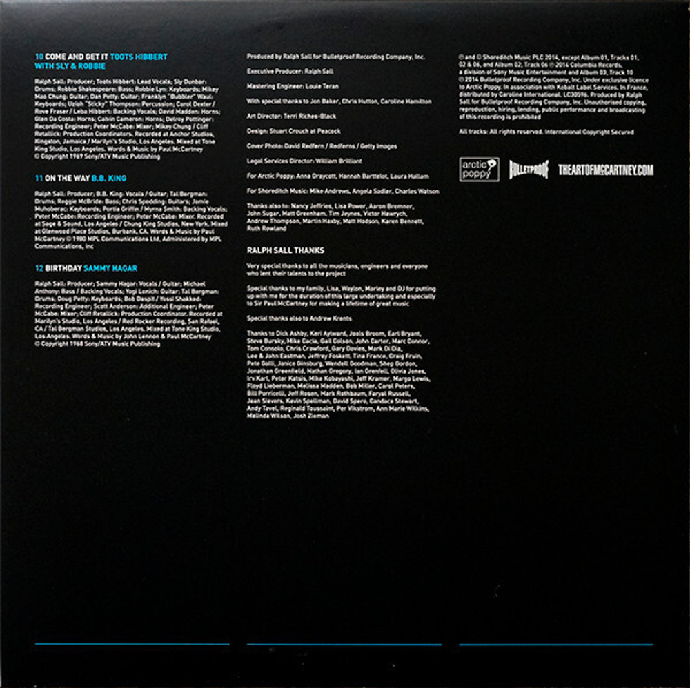 Сборник / The Art Of McCartney (3LP)