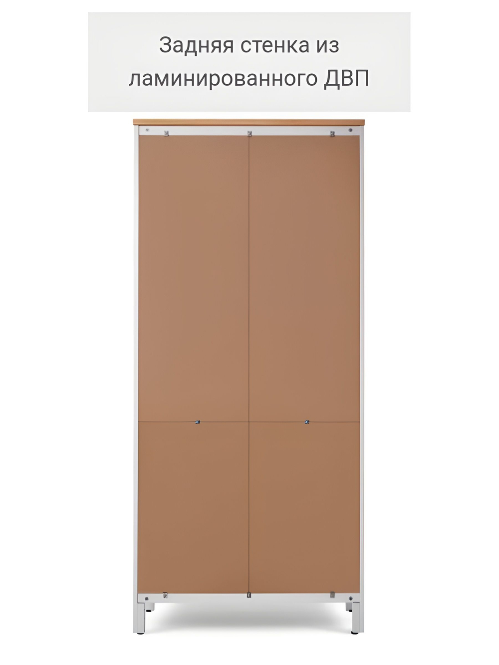 IKEA Шкаф стеклянный HEMNES стекло/стекло, 198х90х37, белый/св-коричневый, из массива дерева, КЫМОР (ХЕМНЭС ИКЕА), массив сосны