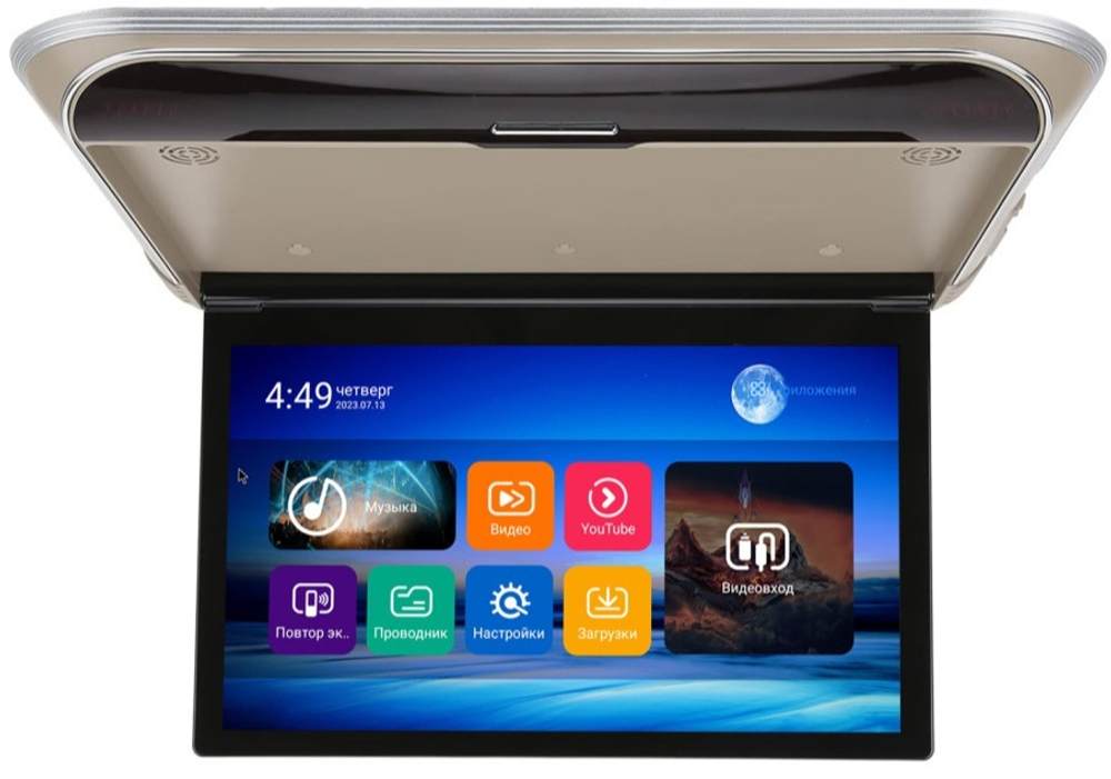 Монитор потолочный - ERGO ER1950AN с экраном 19.5” (1920х1080 FullHD, Android, 3+32Gb) бежевый