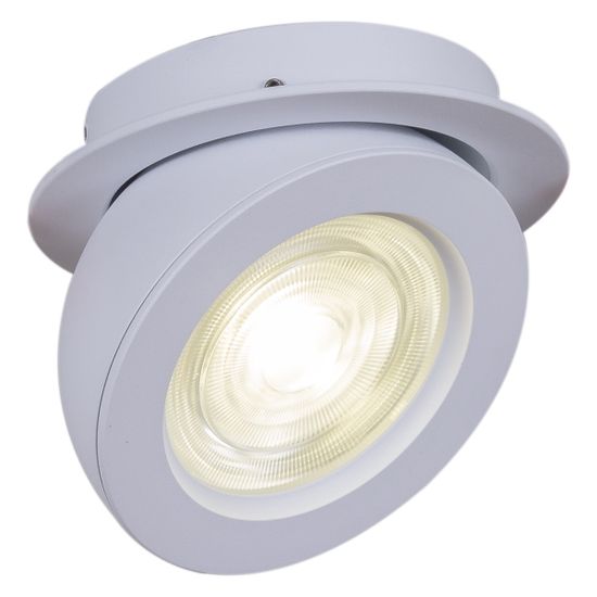 Накладной светильник Reluce 84053-9.0-001QR COB8W WT