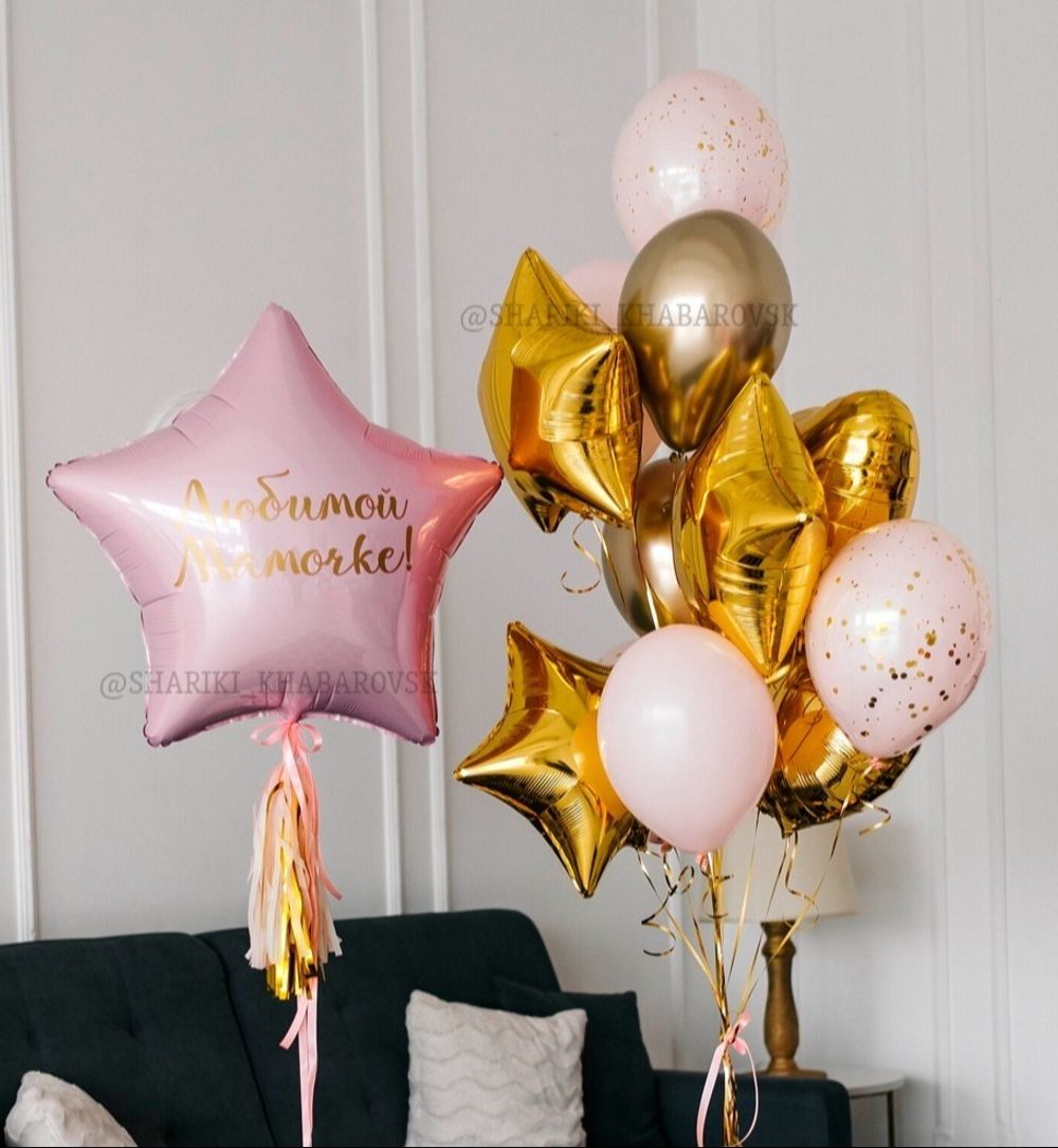 Воздушные шары №5303 