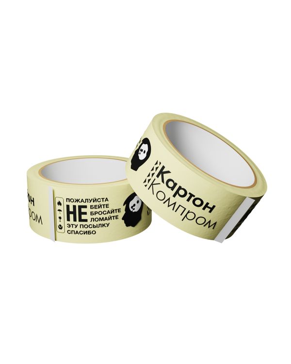 Скотч Малярный - КартонКомпром