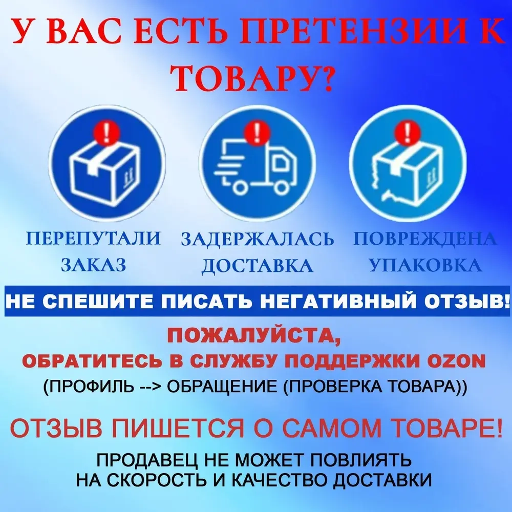Патрон гайковерта 1/2" адаптер для бит переходник 1/4"