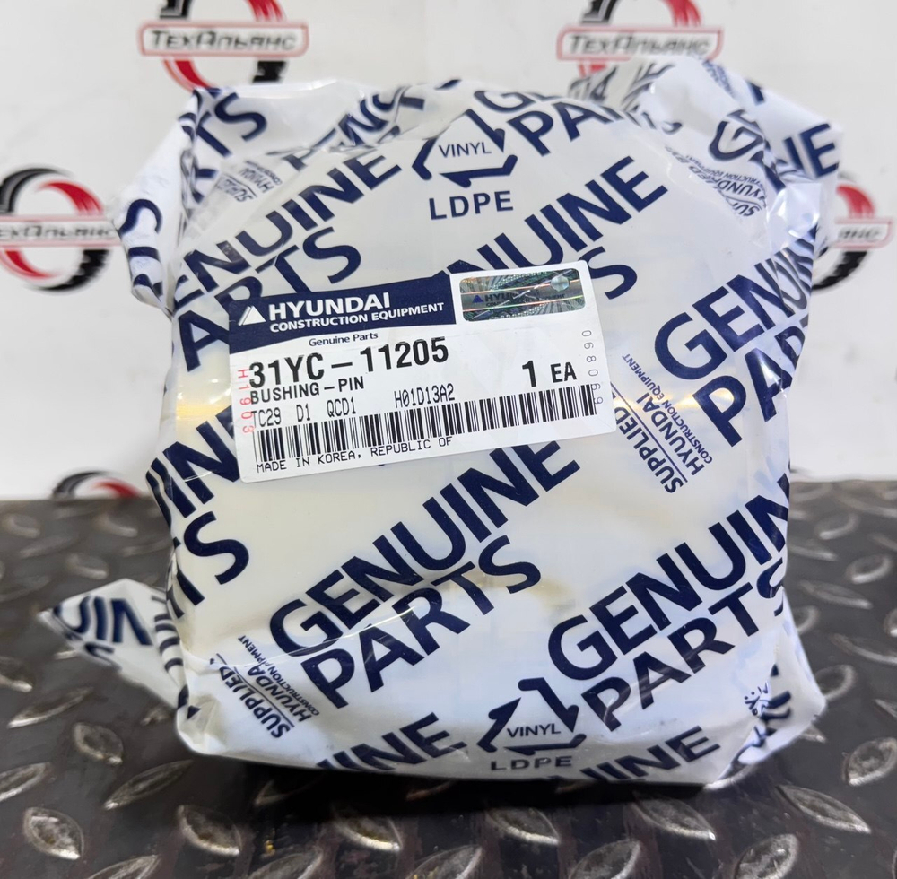 Втулка 31YC-11205