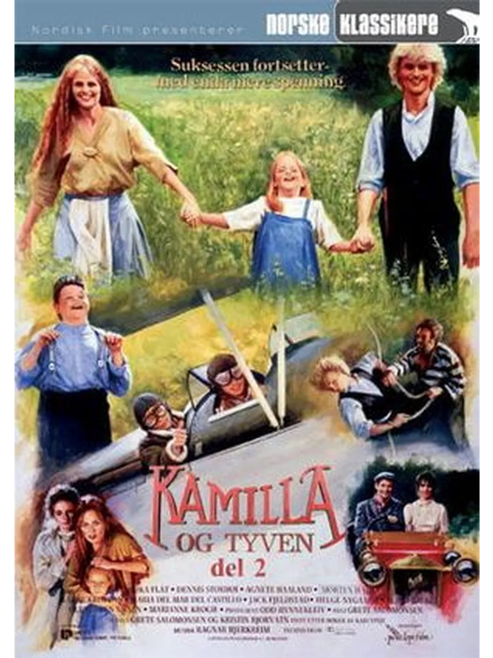 Камилла и Себастьян (1989) (DVD-R)