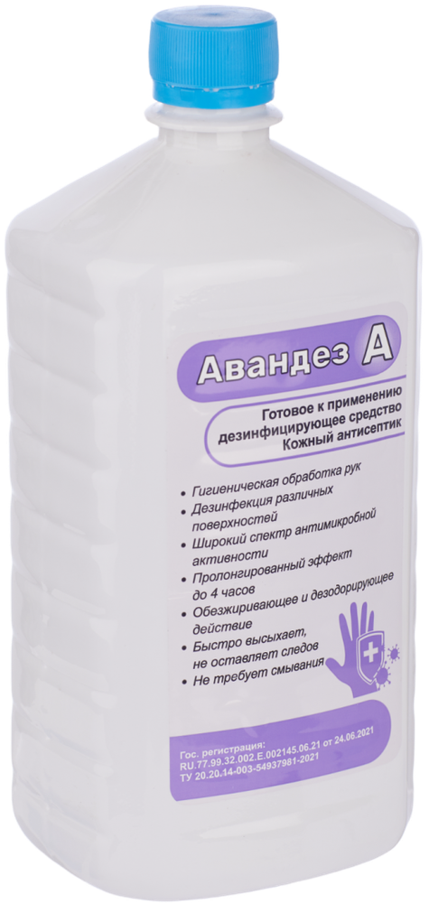 Кожный спиртовой антисептик Авандез - А без отдушки, 1 литр, ПЭТ - крышка, АВ - 400