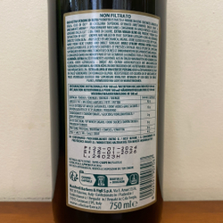 Оливковое масло BARBERA Non Filtrato (нефильтрованное) Extra Virgin 0,75 л Италия