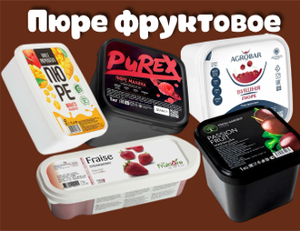 Перейти ➡️
