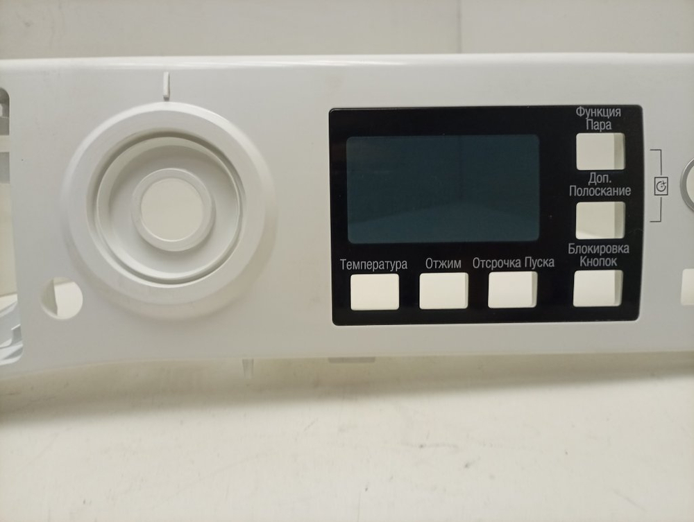 RST602 кт66 Лицевая панель для стиральной машины Hotpoint-Ariston 250007251 б/у