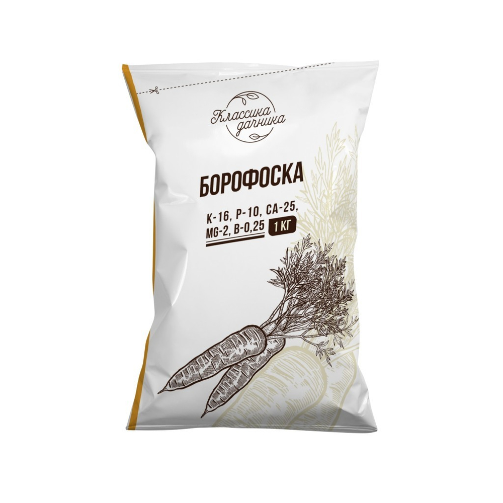 Удобрение Борофоска Классика дачника 1кг