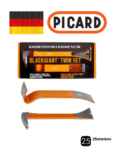 набор из двух гвоздодёров PICARD 0004699-111