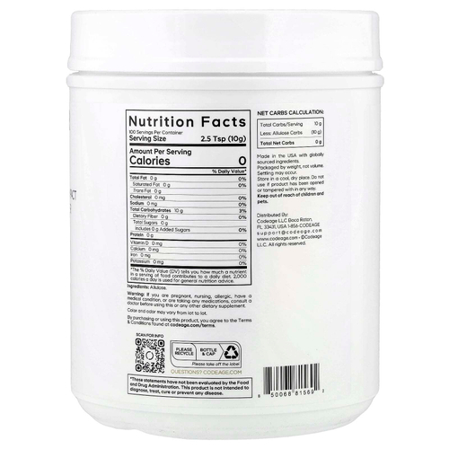 Codeage, Miracle, сахарный аллюлозный порошок, без добавок, 1 кг (35,27 унции)