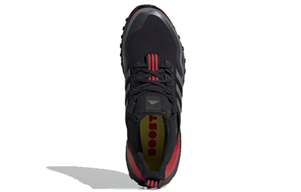 Кроссовки Adidas Ultraboost Guard