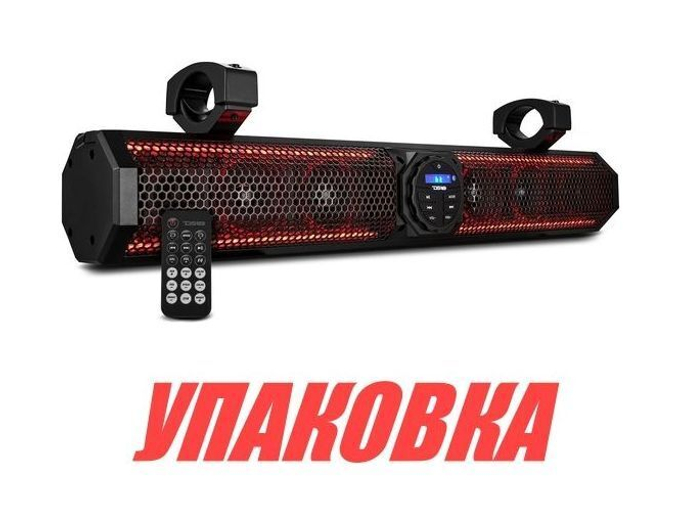 Акустическая панель на таргу RGB 26” SB26BTXRGB, DS18 (упаковка из 2 шт.)