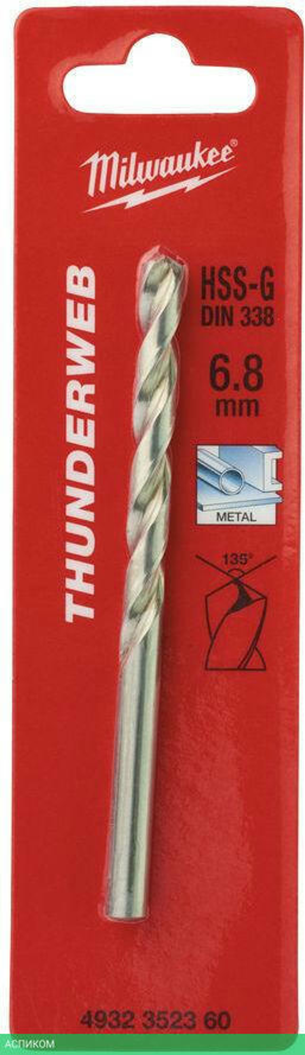 Сверло по металлу Milwaukee Thunderweb HSS-G 6.8x109мм (4932352360)