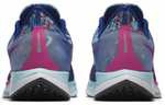 Кроссовки Nike Pegasus 35 Zoom Turbo 35