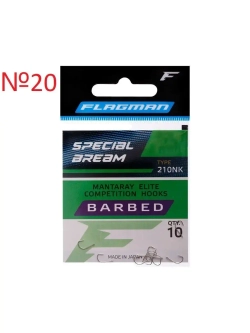 Крючок Special Bream