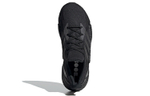 Кроссовки Adidas X9000L4