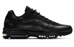 Кроссовки Nike Air Max 95 Ultra