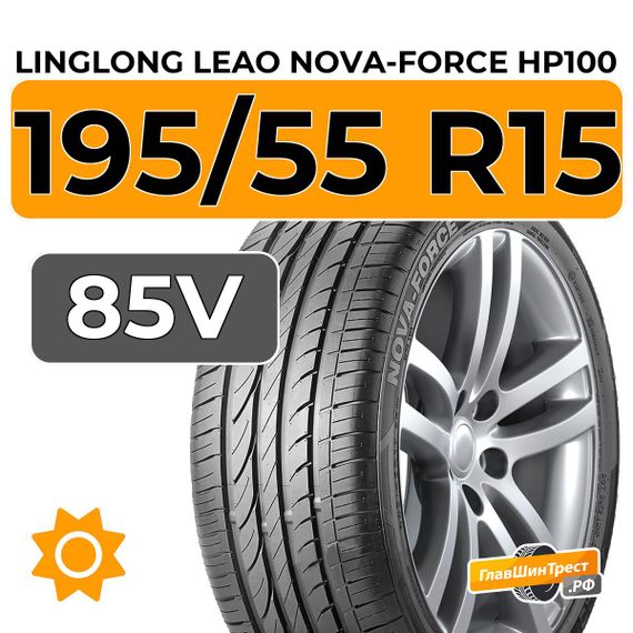 LingLong Leao Nova-Force HP100 195/55 R15 85V