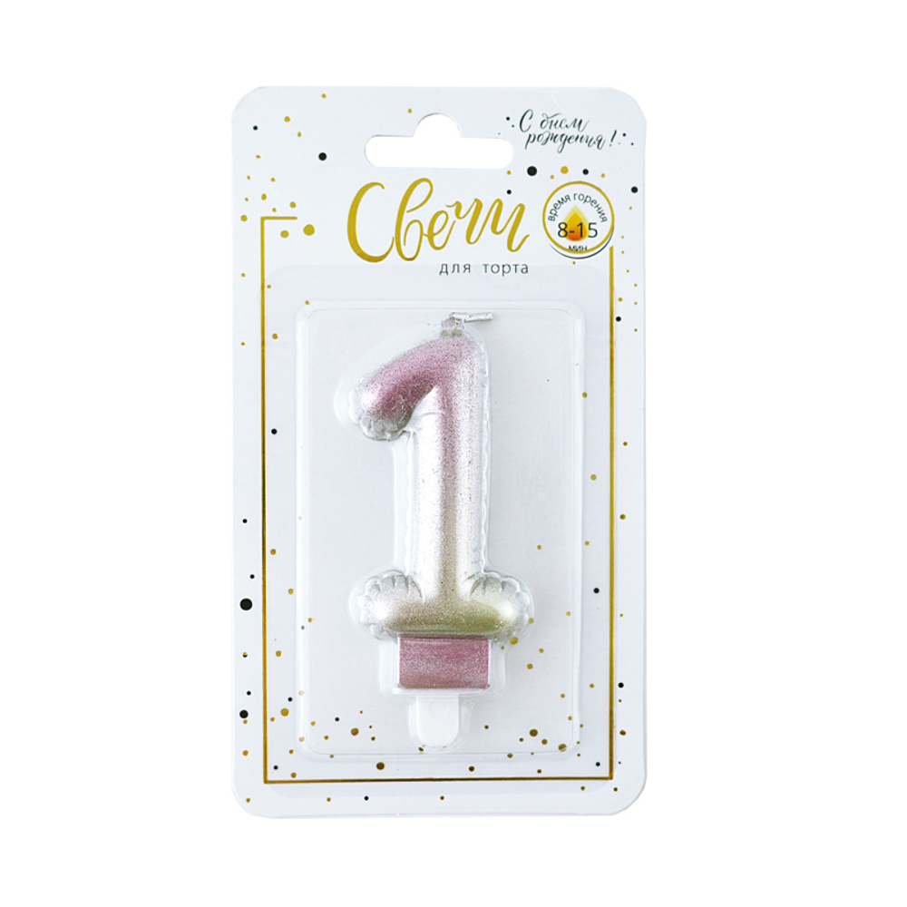 Свеча тортовая цифра "Нежный градиент" 1  7,5 см