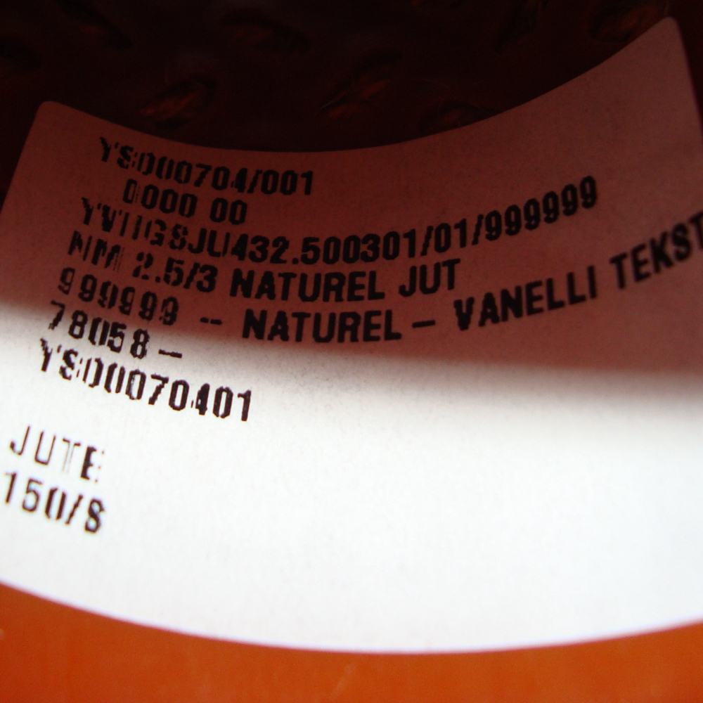 Бобинная пряжа Jute (Naturel)